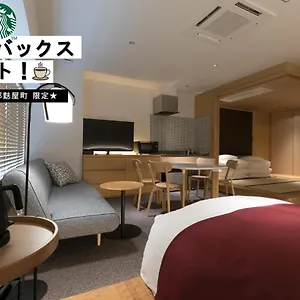 デザインホテル京都麩屋町 3*, 京都市 日本