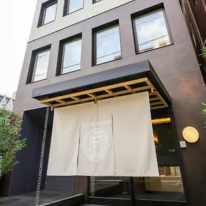 Muso 3*, 京都市 日本
